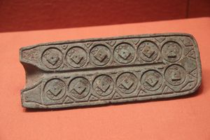 한나라 오수(五銖)전 주형