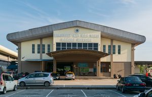 머싱 버스 및 택시 터미널