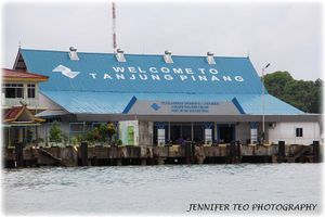 빈탄 페리 터미널 (탄중피낭)