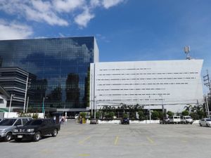 TV5 미디어 센터