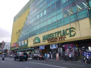 마켓플레이스 쇼핑몰