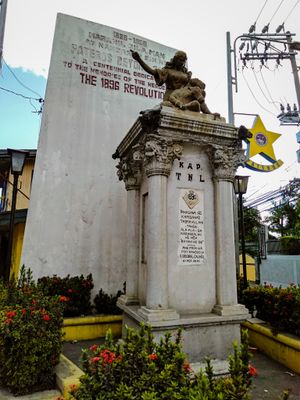 1896년 혁명 기념비(Dulumbayan 기념비)