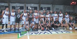 2024 BUCAA 농구 친선 경기