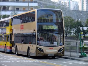 九龍巴士(KMB) Kowloon Motor Bus