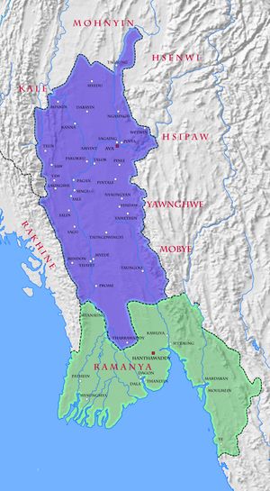 1368년 아바 왕국