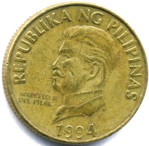 1994년 필리핀 50센타보 동전 앞면에 묘사된 델 필라르