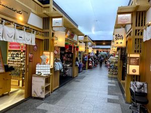 쇼핑몰의 도쿄 스트리트