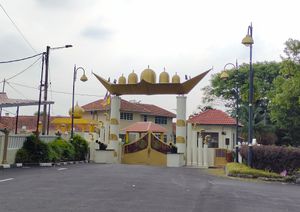 암팡안(Ampangan)에 있는 수아이 우종 루악 운당의 공식 관저