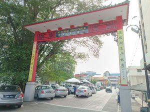 수게이 우종 워크