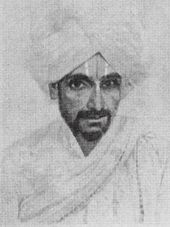 바샤얌 바샤야차르