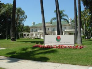 투르나먼트 하우스(Tournament House)