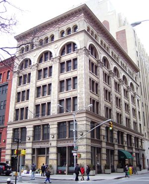 Goddard Hall, 뉴욕대학교