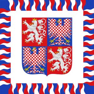 국가 원수의 깃발.