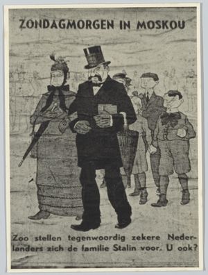 1944년 협력자 선전