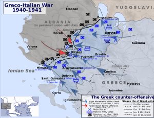그리스-이탈리아 전쟁 당시 그리스의 반격(1940년 11월 13일~1941년 4월 7일)