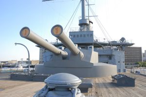 전함 미카사의 주포