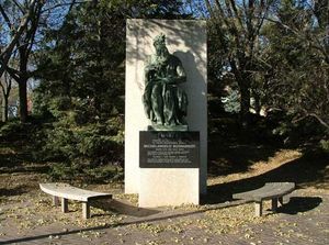 오거스타나 대학교 캠퍼스에 있는 모세상 복제품