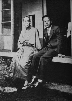 니시다 기타로와 함께