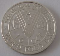 제1회 세계 식량의 날을 기념한 아프가니스탄의 동전