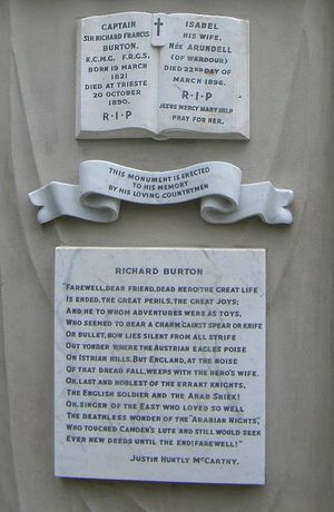 무덤 비문 확대 사진