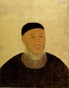 염제신(1304~1382)은 당시 권력을 잡고 있던 승려 신돈의 주요 정적이었다.