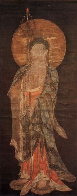 고려의 지장보살 그림