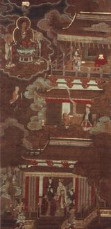 고려 불화, 광여섭품변상도