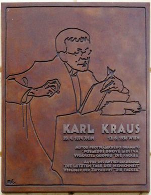 카를 크라우스. 그림은 카를 크라우스의 생가에 걸려있는 명판이다.