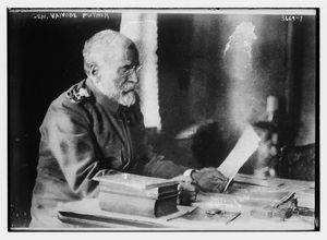 사무실에 있는 라도미르 푸트니크