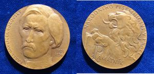 카렐 하블리체크 보로프스키 150주년 기념 체코 청동 메달