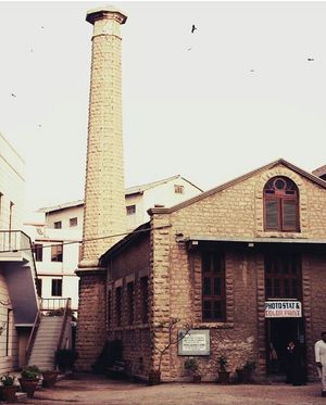 NED 대학교의 굴뚝