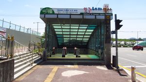 하나부동산, 마륵마을, 마륵동 오리촌