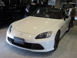 2019 혼다 S2000 20주년 기념 프로토타입