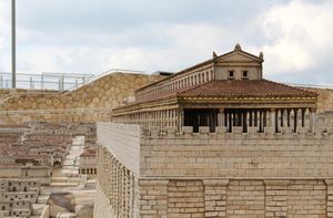 예루살렘 성지 모형의 왕궁 회랑