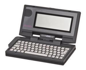 Atari Portfolio (1989)