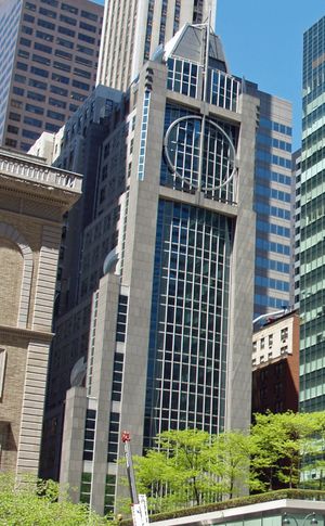 뉴욕 53번가(53rd Street)에 있는 "산탄데르 은행 건물"(Banco Santander Building). 이전 산탄데르 은행의 미국 본사였다.