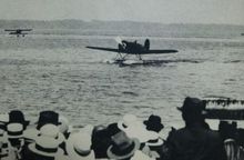 가스미가우라에 도착한 린드버그 부부