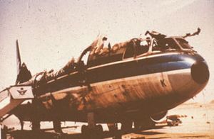 화재 이후 HZ-AHK의 잔해