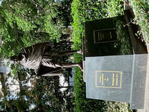 호주 브리즈번 로마 스트리트 파크랜드에 있는 간디 동상.