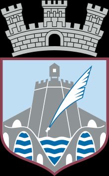 Emblem of Gjirokastër County