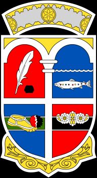 Emblem of Korçë County