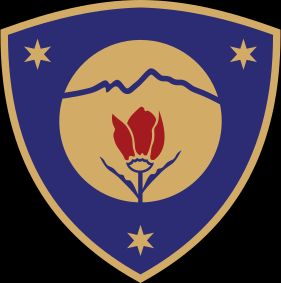 Emblem of Kukës County