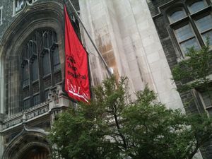 브로드웨이에 있는 유니온 신학교 입구