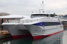 후쿠오카시영 도선 「킨인 3호」