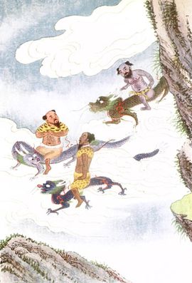 용을 타고 있는 세 신선:E. T. C. 베르너, 《중국의 신화와 전설》, 1922