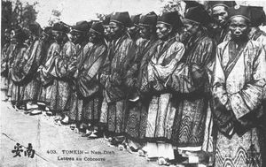 19세기 말 과거의 풍경