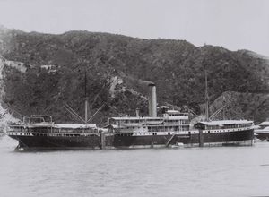 고론탈로 항구의 네덜란드 무역선.