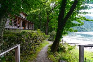 주젠지 호반의 "이탈리아 대사관 별장 기념공원"