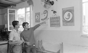 1969년 라카 당원들