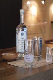 Ouzo Plomari 병